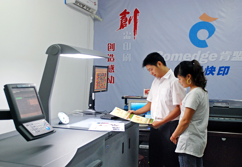 ���Ῠ���ܴ� ����ӡˢ ������.jpg