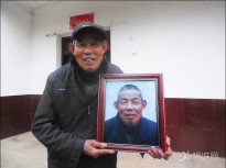 �ҵļ�����