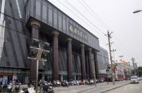 [����] ������Ӱ������