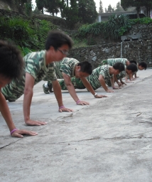 �ϳ����ɽ20��Ұ����������