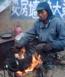 �ж���80���������ɶ