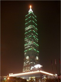 (̨ϵ2)̨��101��¥