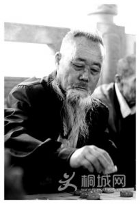 ���岨���ġ�����