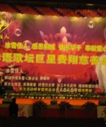 �����ݳ���Ĳ���ͼƬ