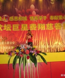 �������ʢ���ݳ���....