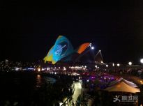 Vivid Sydney Ϥƹ