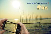 2013��ĵ�һ�ڡ���������������������������.