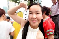 2015����̹�԰���ڶ���㳡�����--ͩ�Ǵ�����(�׳ǽ�����)