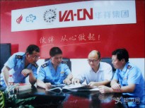 ��˾����