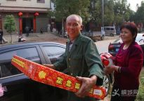 �� �� ϲ ��