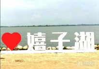 ���Ӻ��ر�