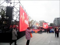 �㳡����̨