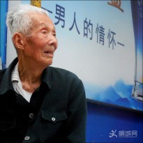 黳